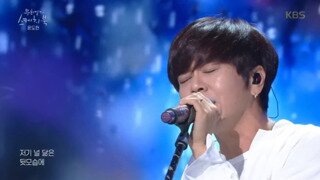 QWER & 윤도현 밴드
