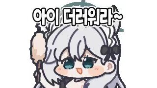 의외로 여자들은 모르는 남자들의 팬티 사용 기간.