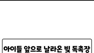 아이고 어지럽다;;;
