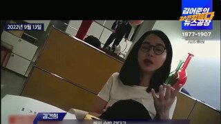 김건희 직접 육성으로 해외 순방 목걸이 빌렸다 얼마짜리인지 모른다 - 김건희 직접 구매했다???