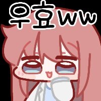 스티커 이미지