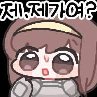스티커 이미지
