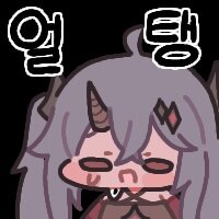 스티커 이미지