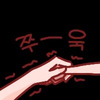 스티커 이미지