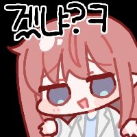 스티커 이미지