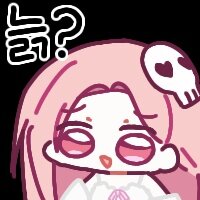 스티커 이미지