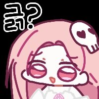 스티커 이미지