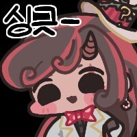 스티커 이미지