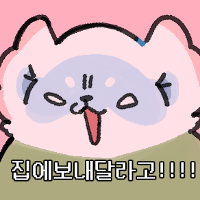 스티커 이미지