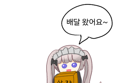 썸네일 이미지