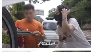 당근 거래하러간 이쁜 유부녀.jpg