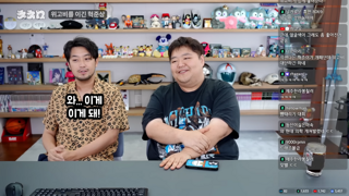 위고비를 이겨낸 남자 공혁준