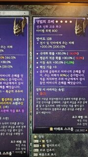 방금먹은 영벌의후예