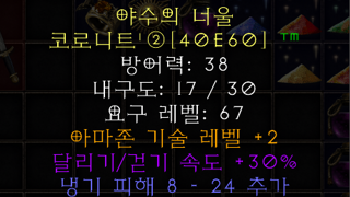 고수님들 감정 부탁드립니다.