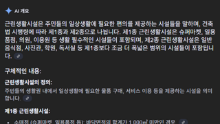 부동산은 꺽여야 합니다. 그러니 주식시장을 키워야합니다.