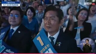 정청래 당대포 점찍고 당대표로