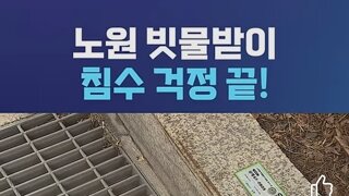 이런공무원은 상줘야지 전국확대가자