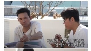 89년도 데뷔 당시 황정민