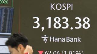연 2.5조 세금 걷으려다 시총 116조 증발.