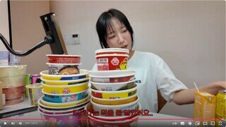 쯔양 24시간 컵라면 30개 먹어 - 본인은 50개 먹을 줄 알았다고