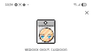 갤러리 프리뷰 이미지
