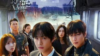 손익분기 600만이라는 '전지적 독자 시점' 근황