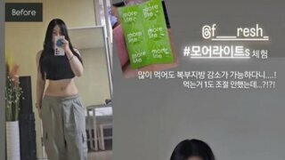 ㅇㅎ)대한민국 여경