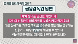 김재환 PD '백종원은 지자체의 슈퍼갑이었다!'