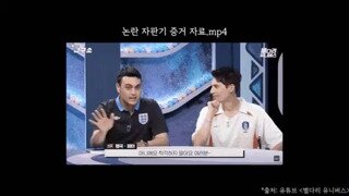 조만간 다가 올 토트넘 팬들 상황