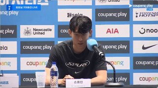 손흥민 인터뷰 주요 내용