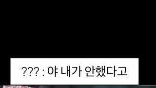꼬마애한테 장난치는 레반도프스키