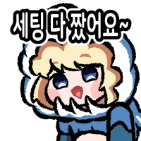 스티커 이미지