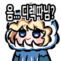 스티커 이미지