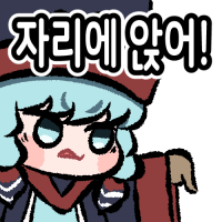 스티커 이미지