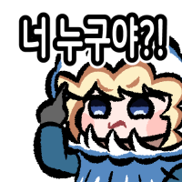 스티커 이미지