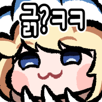 스티커 이미지