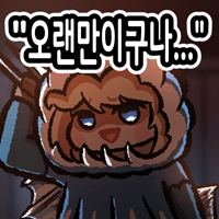 스티커 이미지