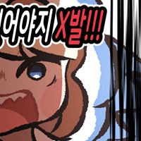 스티커 이미지