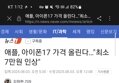 썸네일 이미지
