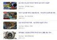 썸네일 이미지