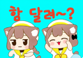 썸네일 이미지