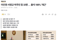 썸네일 이미지