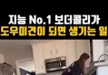 썸네일 이미지