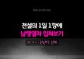 썸네일 이미지