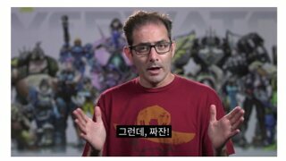 어제 있었다는 수원 2찍 시위