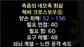 이런것도쓰나요? 환?