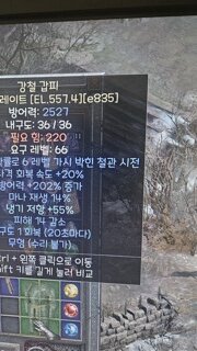 시세   있나요