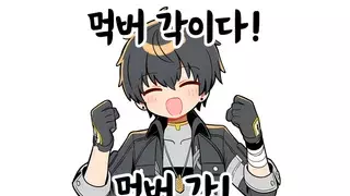 어느 영국 처자가 말하는 한국의 가장 싫은점.