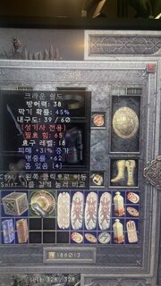 고수님들 시세있는지 봐주세요