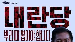 윤석열 정부 -80조 '세금 펑크', 이재명 정부가 +35조 일부 돌려 놓았다